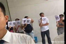 罗甸讨债公司成功追回拖欠八年欠款50万成功案例