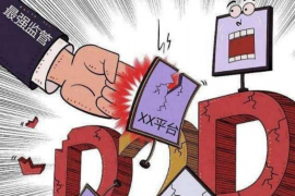 罗甸融资清欠服务